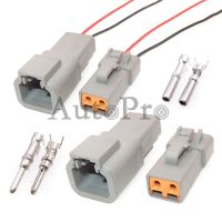 1 Set 2 Hole Auto Male Female Plug DTP06-2S DTP04-2P Automotive High Current Connector Car Electrical Socket