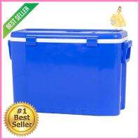 ถังแช่อเนกประสงค์ WELL WARE AG994 55 ลิตร สีน้ำเงินCOOLER WELL WARE AG994 55L BLUE **ของแท้100%**