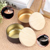 Candle Jars With Lid Bulk Round Candle Container Tins Tinplate Can DIY Salves Skin Care Beauty Samples Storage Travel Empty Box