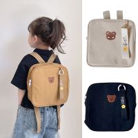 ★❄❄Mochilas Bonitos Do Urso Para Meninos E Meninas Escola JM De Infância Saco Ocasional Das Crianças Presentes Bebordado Coreano Moda