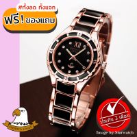 AMERICA EAGLE นาฬิกาข้อมือผู้หญิง สายสแตนเลส รุ่น AE036L -PinkGold/Black