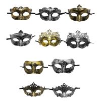 Metallic Masquerade Half Face Vintage Eye s คอสเพลย์หน้ากากเครื่องแต่งกายฮาโลวีน Eye Death Dress Up อุปกรณ์เสริม