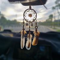 Mini Dream Catcher Car Pendant Wind Chimes Feather Decoration Handmade Dreamcatcher Gifts Home Decor amp; Wall Hanging Adornment