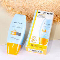 Prettye Mistine Mi หมวกสีเหลืองครีมกันแดดป้องกัน UV ครีมป้องกันใสขนาด40มล.