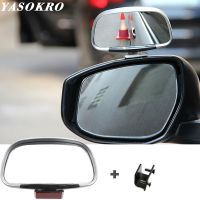 1 Pair 360 Degree Rotation Adjustable Rear View Mirror Car Blind Spot Mirror Wide Angle Lens for Parking Auxiliary Mirror