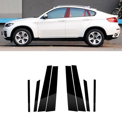 Car Pillars Trim Sticker Decals Driver Passenger Side Front Outer Door Molding for BMW- X6 E71 2009-2014 Accessories