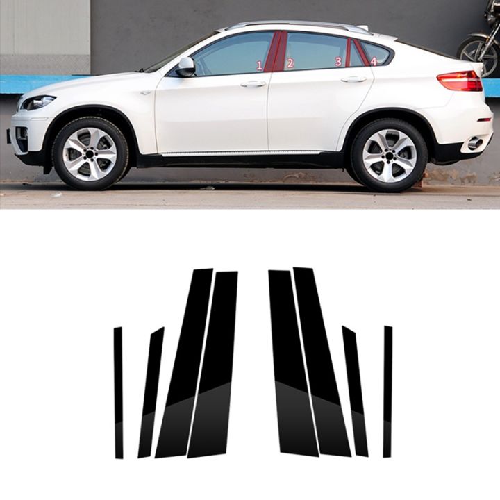 car-pillars-trim-sticker-decals-driver-passenger-side-front-outer-door-molding-for-bmw-x6-e71-2009-2014-accessories