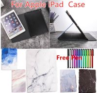 สำหรับ Apple iPad 10th 9th 8th 7th 6th 5th Air Pro 5th 4th 3rd 10.2 "9.7" 10.9 "10.5" Mini 1 2 3 4 5 6th 7.9 "8.3" Pro 11.0 1st 2nd 3rd 4th Gen 2019 2020 2021 2022แท็บเล็ตแฟชั่น Marbling PU หนังกันกระแทก Stand Flip Cover Case