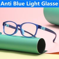 Anti Blue Light Kids Glasses Square Children Boy Girls Computer Transparent Blocking Reflective Eyeglasses silicone Soft Frame