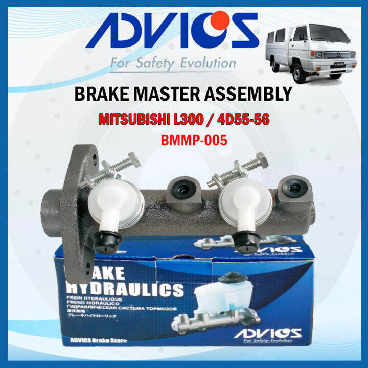 ADVICS BRAKE MASTER ASSEMBLY MITSUBISHI L300 4D55/ 4D56 DIESEL ENGINE PN BMMP005 Lazada PH