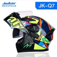 [COD] Jiekai motorcycle helmet male and female personality cool double lens uncovered anti-fog summer full-cover general