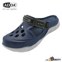 Spot parcel postadda 2density mens casual slip-on sandals 5td36m2 (size 7-11)