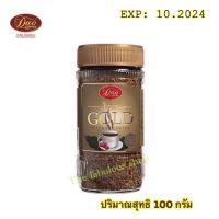 [Exp:10.2024]DAO COFFEE GOLD ดาวคอฟฟี่ โกลด์ ขนาด 100 กรัม จำนวน 1 ขวด