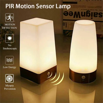 Wireless PIR Smart Motion Sensor LED Night Light Battery Operated Desk Lamp Home Decor Bedroom Bedside Lamp Hallway Table Light