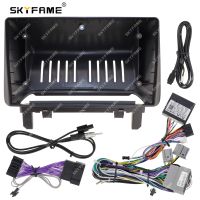 SKYFAME Car Frame Fascia Adapter Canbus Box Decoder Android Radio Audio Dash Fitting Panel Kit For Buick Encore