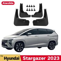 บังโคลนบังโคลนที่ปัดโคลนสำหรับ Hyundai Stargazer 2023 MPV แผ่นกันกระเซ็นล้อหน้าหลังอุปกรณ์ตกแต่งรถยนต์4ชิ้น