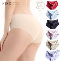 【Ready Stock】 ♨ C15 FINETOO Seamless Ice Silk Panties for Women Underwear Summer