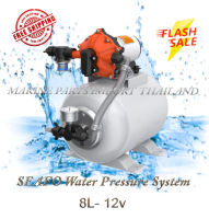 SEAFO Water Pressure System 12v-8L SEAFLO Water Pump  Diaphragm Pumps 12V/ 20LPM  (Water Pressure Pump)