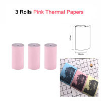 3-12 Rolls Printable White Thermal Paper Roll Color Thermal Sticker 57*30mm for Thermal Printer PeriPage A6 A9 PAPERANG P1 P2