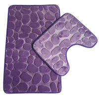 2pc/Set Carpet Bathroom Supplies Bathroom Mat Cobblestone Bathroom Mat Flannel Bathroom Mat Bathroom Anti-slip Carpet