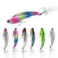 【cw】 Metal VIB 13/18/25/30G Fishing Vibration Hard Baits with Feather Crankbait Wobbler Swimbait Cicada Tackle