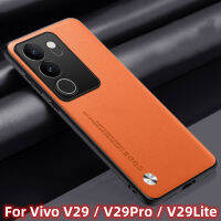 เคสผิวธรรมดาสำหรับ Vivo V29 Pro Lite V29Pro V29Lite V 29 VivoV29 5G 2023เคสโทรศัพท์หนังสุดหรูกันกระแทกกรอบด้านหลังเปลือกกรอบ