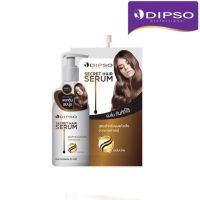 (ซอง 30ml) เซรั่มเคราตินผมนุ่ม ดิ๊ปโซ่ Dipso secret hair serum