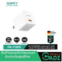 AUKEY PA-Y30S หัวชาร์จเร็ว 30W ใช้สำหรับ ไอโฟน 13 / 13 Mini / 13 Pro / 13 Pro Max 30W Power Delivery หัวชาร์จใช้สำหรับไอโฟน 30W