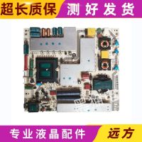 Original Haier LE37A30 LE32H300 Power Board JSK3137-050 A 0094001839