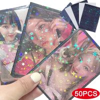 50ชิ้นที่ใส่อัลบั้มดวงดาวเลเซอร์การ์ดติดกาวตัวเองสำหรับ Idol Kpop Photocard Toplader เคสโทรศัพท์กันกระแทกบัตรป้องกันรอยขีดข่วน