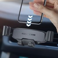 GETIHU Gravity Car Phone Holder Air Vent Mount Smartphone Support GPS Stand For iPhone 12 11 Xiaomi Redmi Mi Samsung Huawei LG