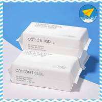 avions (1 ห่อ มี 50 แผ่น) ทิชชู่ผ้าฝ้าย เกรดพรีเมี่ยม กระดาษเช็ดหน้า แบบแห้ง Poetic Silk Skin Care