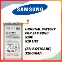 แบตเตอรี่?SAMSUNG S10E / S10 LITE (EB-BG970ABE) 3100mAh ส่งตรงจาก กทม. รับประกัน 6เดือน