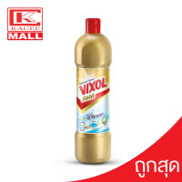 VIXOL วิกซอล สมาร์ท น้ำยาล้างห้องน้ำและสุขภัณฑ์ (สีทอง)900 มล.