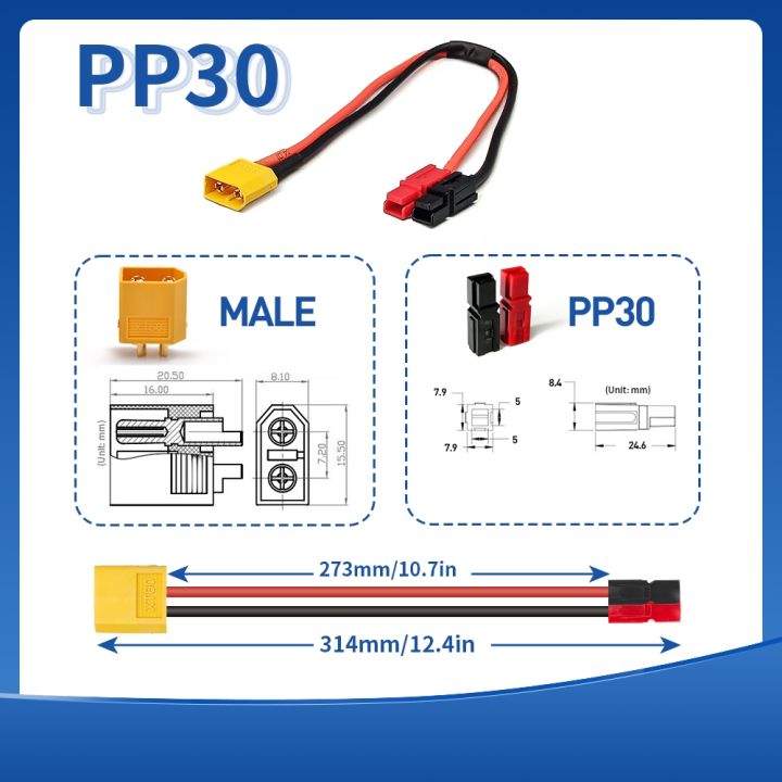 e-bike-cable-adapter-pp30-xt60-bullet-ebike-battery-cable-connector-for-electric-bike-mountain-bike-accessories