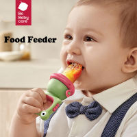 Babycare Baby Food Feeder Fruit Feeder Pacifier S+L Infant Teething Toy Teether Includes Additional Silicone Sacs