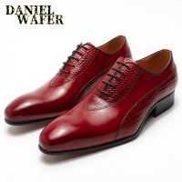 Luxury Men Shoe Leather Lace Up Fashion Oxford Pointed Toe Office Dress Wedding Black Red Formal Business Mens Shoes