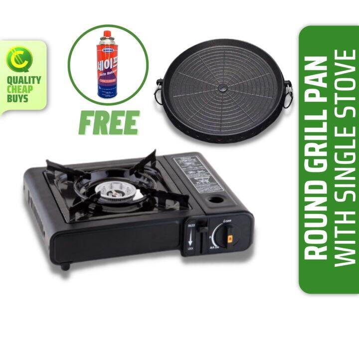 ROUND GRILL PAN SAMGYUPSAL SET, Hanaro Grill Pan and Portable Gas Stove