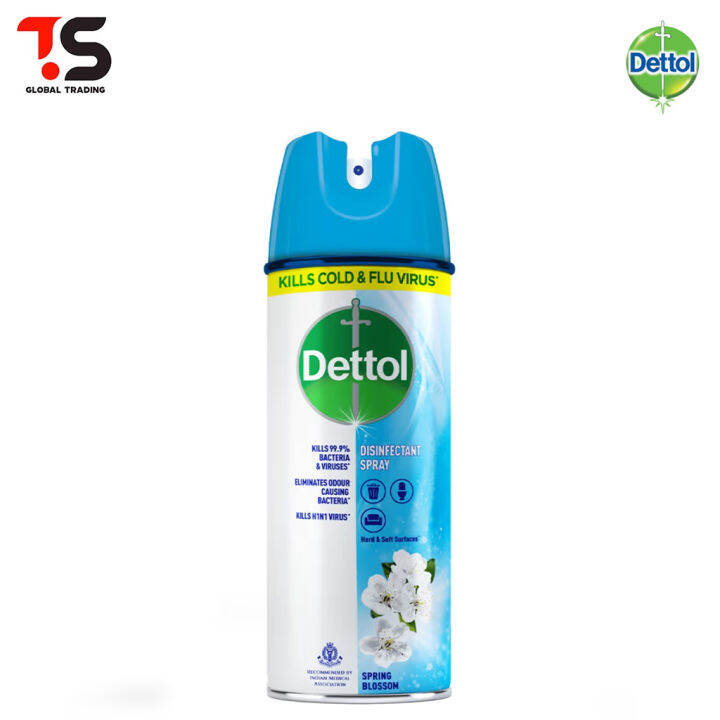Dettol Disinfectant Spray 170ml Spring Blossom Lazada