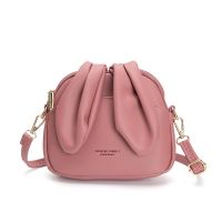 Fashion Mini Rabbit Ear Small Bag Womens Shoulder Bag