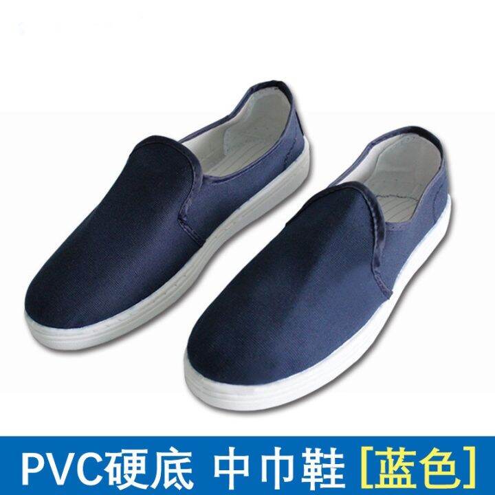 HOTESD Shoes Cleanroom Shoes esd Anti Static Shoes White Navy blue
