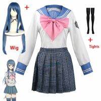 Super Danganronpa Sayaka Maizono Cosplay Costume Girl School Uniform Women Outfit Anime Wig Halloween Party Clothing Dress