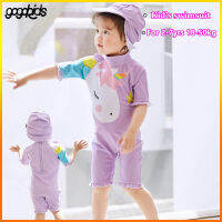 Gogokids 2ชิ้นการ์ตูนแขนสั้นชุดว่ายน้ำสำหรับเด็กเด็กชายหญิงอายุ18-50กก. เสื้อผ้าป้องกันแสงแดดชุดว่ายน้ำเสื้อผ้าชายหาดเด็ก1-7ปี