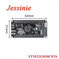 STM32G030F6P6 STM32G030C8T6 Mini Development Board G030 MCU M0 Core STM32 STM32G030 Microcontroller System Learning Module