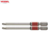 VESSEL ดอกไขควงหัวแฉก จำนวน 2 ชิ้น/แพ็ก รุ่น GOSAI No.GS162082(Ph No.2 x 52 2PC Set)