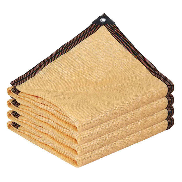 Sun Shade Sail 2m x 4m UV Block Shade Canopy Tarps Beige Rectangular