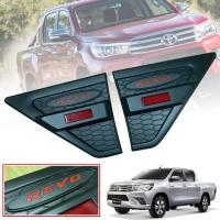 ครอบแก้มข้าง ครอบข้างแก้ม รุ่น โตโยต้า ไฮลักซ์ รีโว่ TOYOTA HILUX REVO ปี 2015 - 2018 สีดำด้าน โลโก้แดง 2 ชิ้น