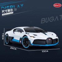 1:18 Bugatti Divo Supercar ล้อแม็กรถยนต์รุ่นพวงมาลัยเสียงและแสงจำลองรถตกแต่งคอลเลกชันเด็กของเล่นของขวัญ