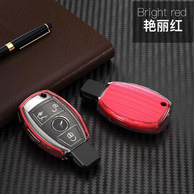 dfthrghd-tpu-car-key-case-cover-shell-holder-for-mercedes-benz-a-b-c-e-gl-s-gla-glk-cls-class-amg-w204-w205-w212-w463-w176