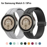 ซิลิโคนวงสำหรับ Samsung Watch 5 Pro 45มิลลิเมตร4อุปกรณ์คลาสสิกสายรัดข้อมือหัวเข็มขัดแม่เหล็ก C Correa Galaxy นาฬิกา5 44มิลลิเมตร40มิลลิเมตรสาย